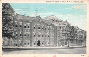 Auburn Alabama Broun Engineering Hall, Exterior Sky Tinted Lithograph PC U4089