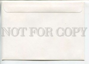 446053 Liechtenstein 1990 year FDC Soccer World Cup