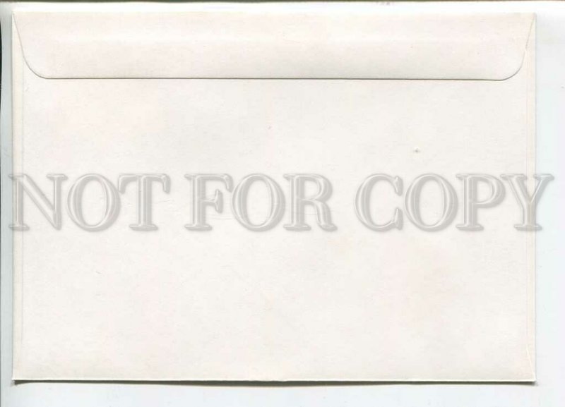 446053 Liechtenstein 1990 year FDC Soccer World Cup