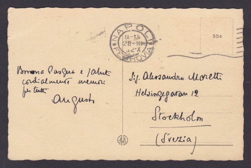 Postcard, Art, Italy, Giuseppe Costantini, Village school
