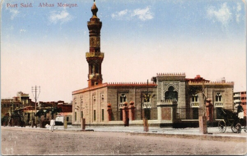 Port Said Egypt Abbas Mosque Unused Postcard F22