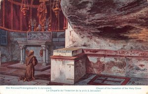 Israel Jerusalem Chapel of Invention of Holy Cross Priest vintage postcard