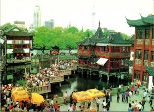 Shanghai, China  YUYUAN~YU GARDEN  Bazaar~Teahouse  M&M's Kiosks  4X6  Postcard