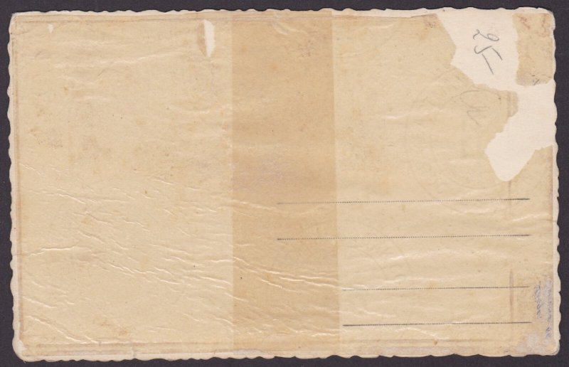 Postcard, RPPC, Soldier, Uniform, WWI, Unused