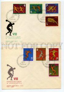 484280 Poland 1966 year set of FDC athletics championship w/ souvenir sheet