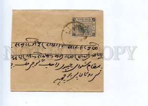 196248 INDIA JAIPUR 1941 year real posted stamped cover