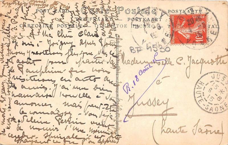 BF4530 joigny eglise saint thibault bas relief france