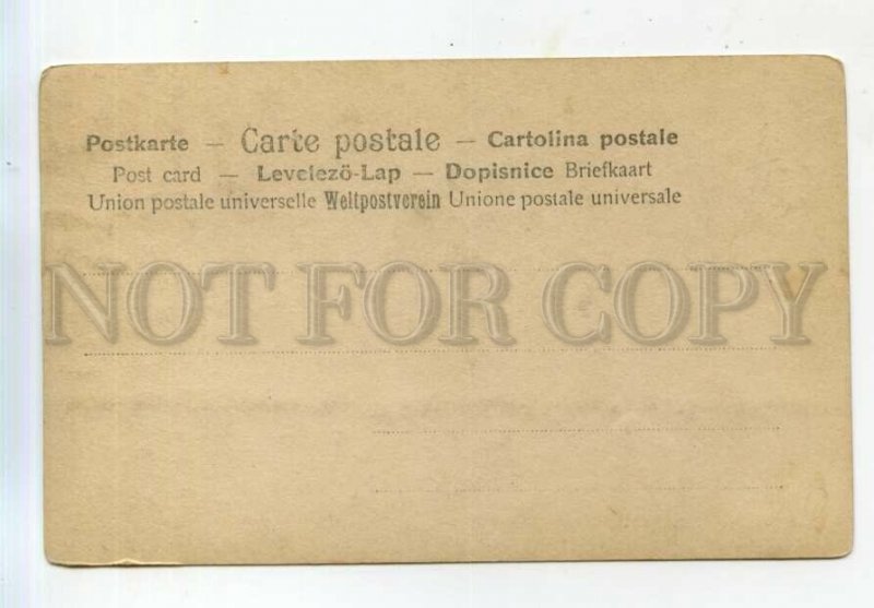 531067 Nude GRILLE AMEISE Actress DANCER Mandolin Vintage PHOTO postcard