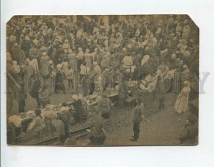 444540 RUSSIA Old leaving Moscow Smolensk market Vintage MIF postcard