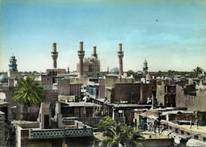 iraq, BAGHDAD BAGDAD, Kadhimain Mosque, Islam (1950s) Tinted RPPC