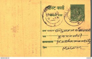 India Postal Stationery George VI 9ps Sha Inder Chand Paras Mal Pali Marwar S...