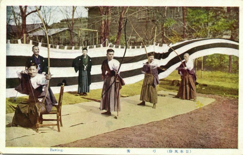 japan, Group of Archers, Bowing, Bow and Arrow (1931) Postcard