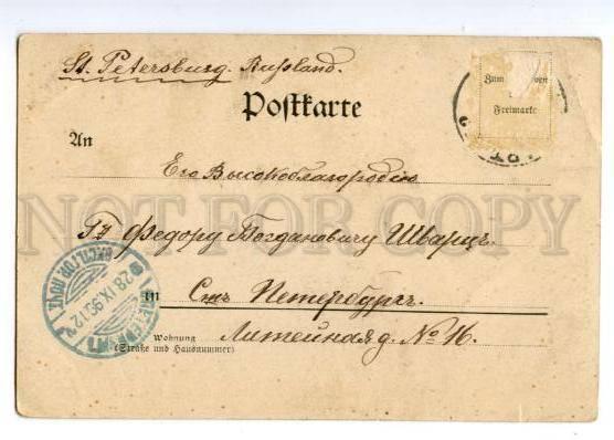 147272 GERMANY GRUSS aus CANNSTATT Vintage postcard