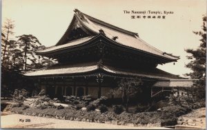 Japan The Nanzenji Temple Kyoto Vintage RPPC C118