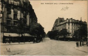 CPA PARIS 13e - 1318. L'Avenue de Choisy (56210)