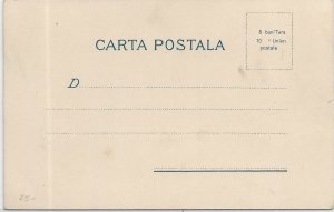 Romania Stamp Post Card, mint (PC1968)