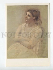 468791 USSR 1981 year metropolitan museum Pablo Picasso Woman in White postcard