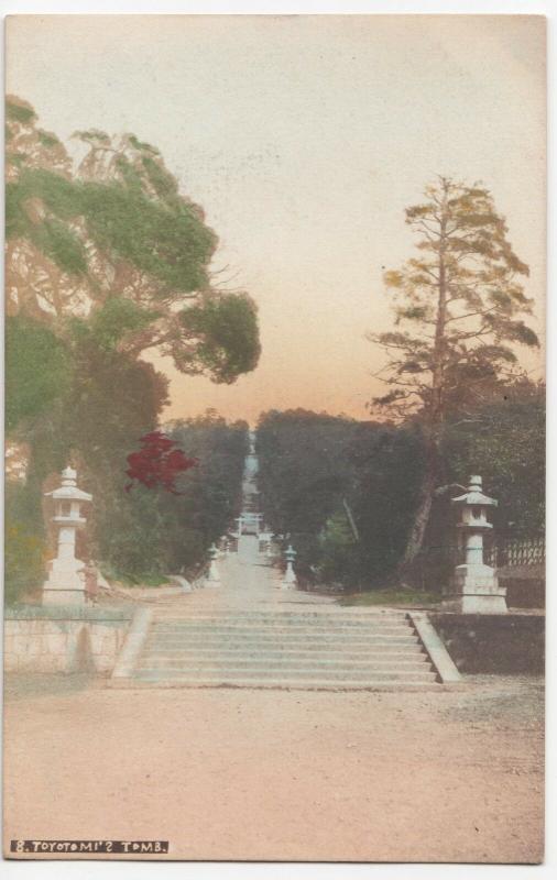 Japan; Toyotomis Tomb RP PPC, Hand Coloured, Unposted c 1910's 