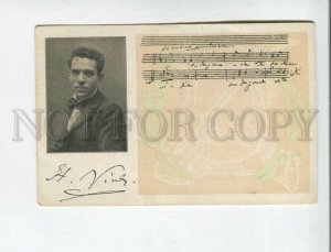 472332 Amadeu VIVES Spanish COMPOSER ADVERTISING Dotesio Barcelona Music Union