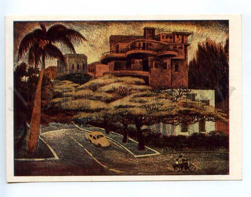 238517 Ardimasov CUBA flamboyant blooms old russian postcard