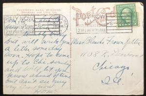 Linen? Postcard Used 10/19/17 Boatmen's Bank Bldging St Louis MO LB