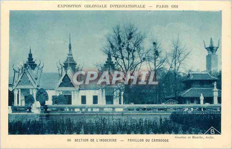 Old Postcard Paris Section Indochine Pavilion Cambodia International Colonial...