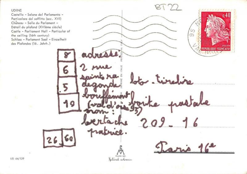 BT022 Castello salone del parlamento Udine   Italy