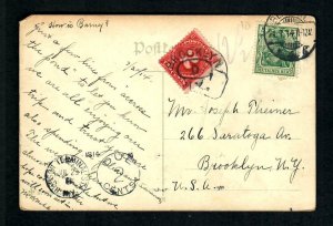 #737 Germany 1914  to Brooklyn U.S. Postage Due 2 cents Stamp Tied