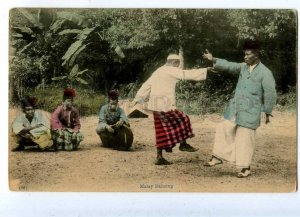 203097 SINGAPORE MALAY Dancing Vintage tinted #60 postcard