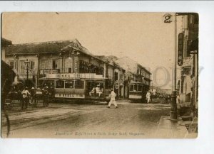 3144551 SINGAPORE TRAMS High street & North Bridge Road Vintage