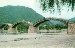 JAPAN    PC1701 KIMTAI BRIDGE