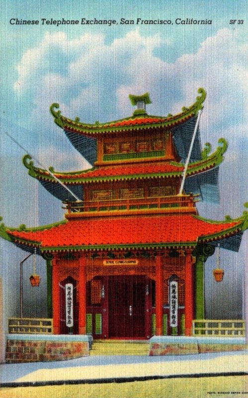 California San Francisco Chinese Telephone Exchange