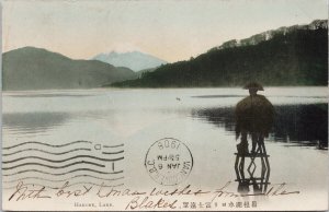 Hakone Lake Japan from SS 'Nippon Maru' c1908 Postcard E85