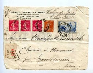 293900 FRANCE CHINA BANK registered Paris Vintage piece of COVER