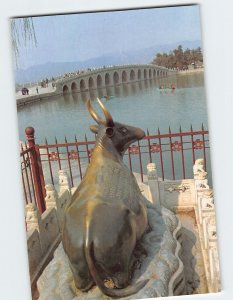 Postcard Bronze Ox & Seventeen Arch Bridge Beijing China