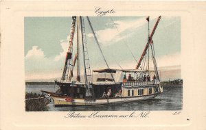 US6694 batteau d excursion sur le nil ship  cairo egypt africa