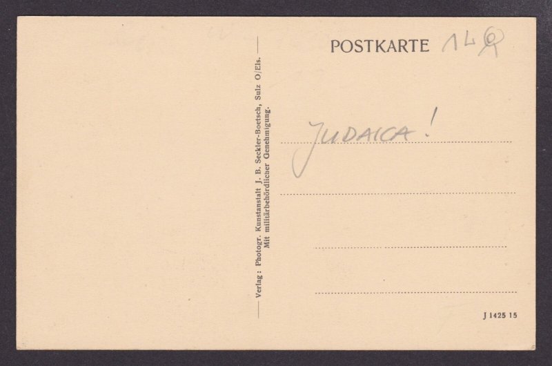 GERMANY, Vintage postcard, Sulz, Tempelgasse u. Hof Werner