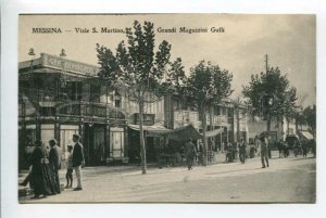 425961 ITALY Messina Viale S.Martino grandi Magazzini Gulli Vintage postcard