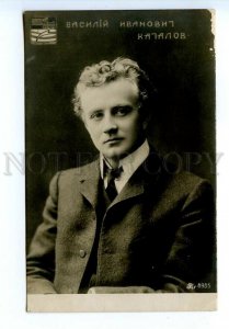 499303 Young Vasily KACHALOV Russian DRAMA Theatre ACTOR MKhT Vintage PHOTO