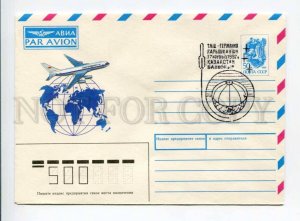 406430 Kazakhstan 1992 Vasiliev Aeroflot plane airmail Baikonur Cosmodrome