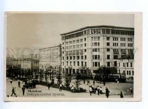 236889 USSR MOSCOW Theatre Way 1935 year photo Kislov TRAMS