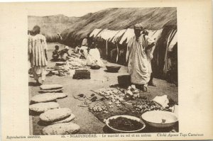 PC CAMEROON, NGAOUNDÉRÉ, LE MARCHÉ, Vintage Postcard (b31335)