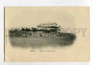 3147174 DJIBOUTI governor palace Vintage undivided postcard