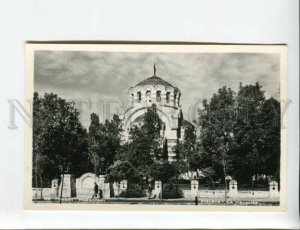 3173079 BULGARIA PLEVEN Mausoleum old photo postcard