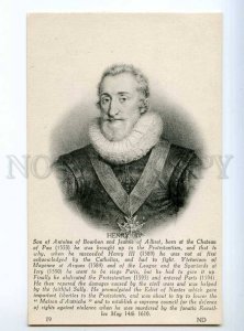 234233 HENRI IV King of France Vintage postcard