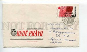 290221 Czechoslovakia to USSR 1970 y 50 years Rude Pravo press First Day COVER