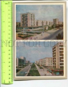 481433 USSR 1978 Ukraine Rivne Rovno Cosmonaut Yuri Gagarin Avenue Mystetstvo