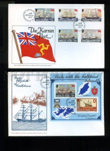 161400 ISLE OF MAN 1984 Sailing ship FDC 2 covers ELIZABETH