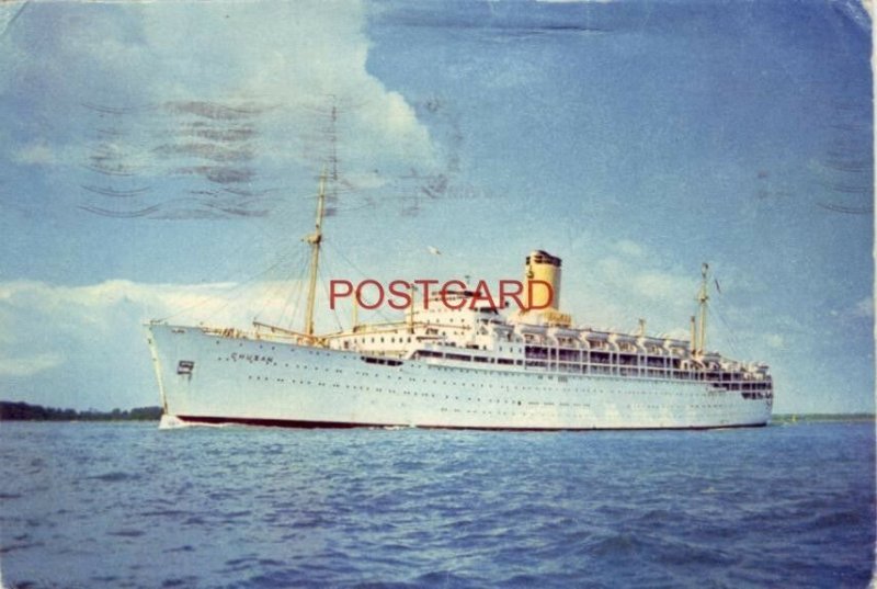 Continental-size SS CHUSAN P& O cruise ship (Peninsular & Oriental) 1967