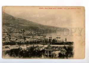 248321 Russia  YALTA Vintage Volkova book shop postcard